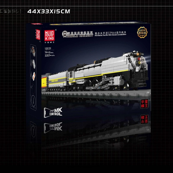 MOULD KING Union Pacific 844 Buharlı Lokomotif