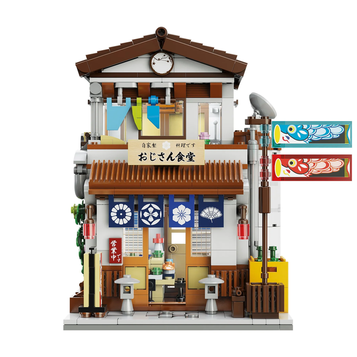 CaDA Japon Stili Kantin