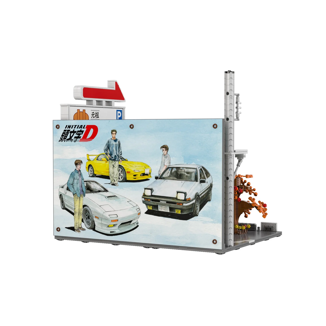 CaDA Initial D Usui Geçişi