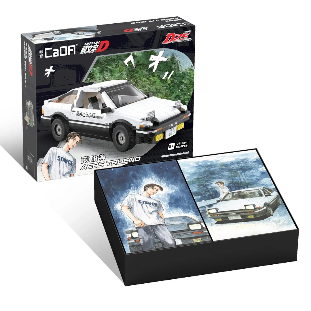 CaDA Initial D Ryosuke Takahashi Mazda RX7 FC3S