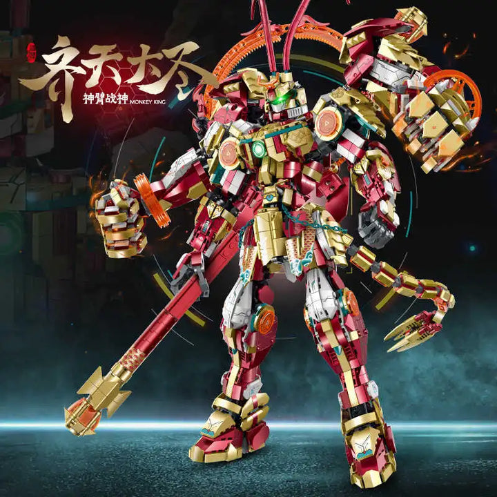 GULY 80502 The Monkey King Limited Edition Mecha